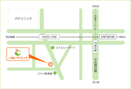 医療法人 優和会 いぬいクリニック 〒570-0031 大阪府守口市橋波東之町1-10-10